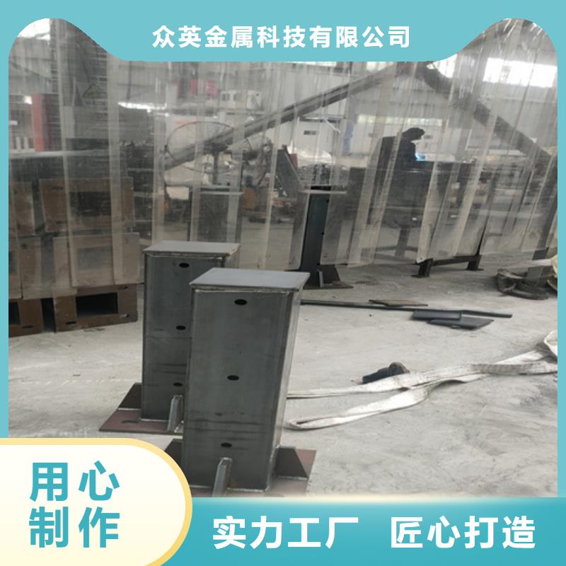 桥梁护栏_不锈钢复合管栏杆物流配送