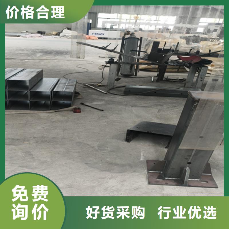 桥梁护栏不锈钢复合管道路栏杆源厂直接供货
