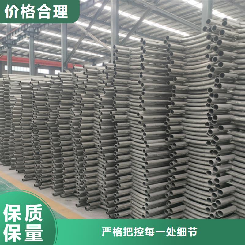 桥梁护栏不锈钢碳素钢复合管现货供应