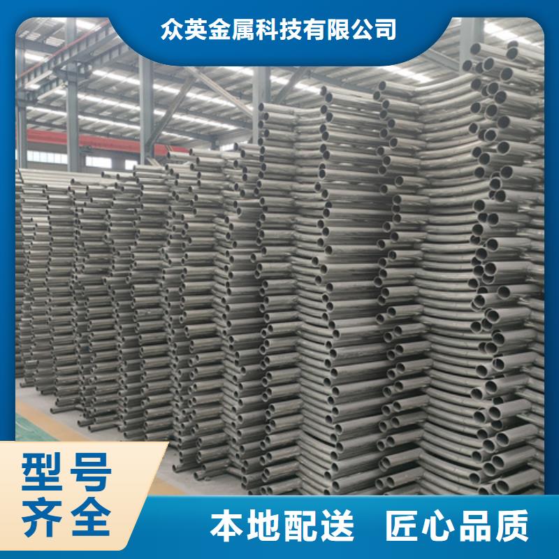 桥梁护栏 不锈钢立柱工厂现货供应
