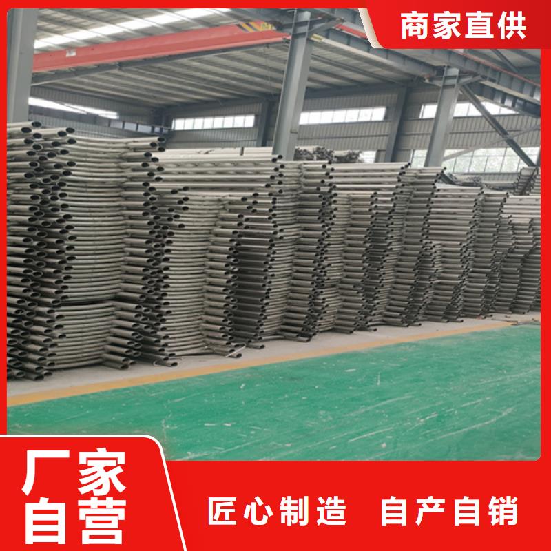 桥梁护栏 护栏钢板立柱现货齐全售后无忧