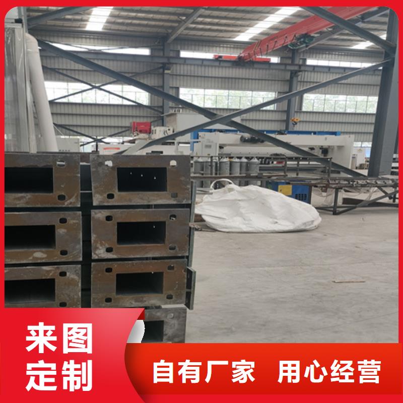 【桥梁护栏】 不锈钢碳素钢复合管甄选好物