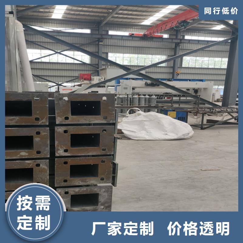 桥梁护栏【景观】护栏严格把关质量放心