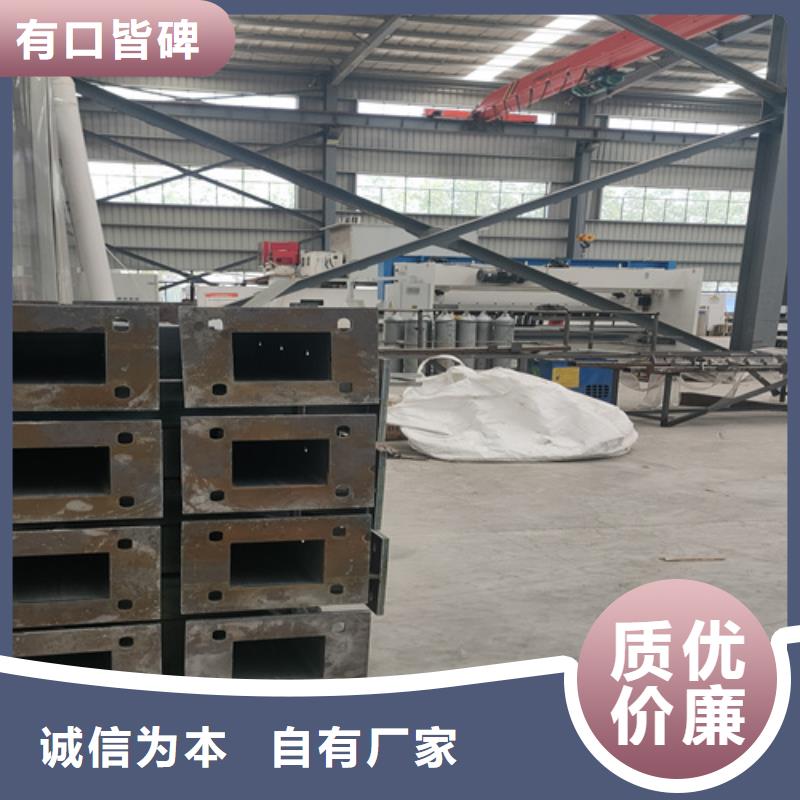 桥梁护栏【高速开口栏网】多种款式可随心选择