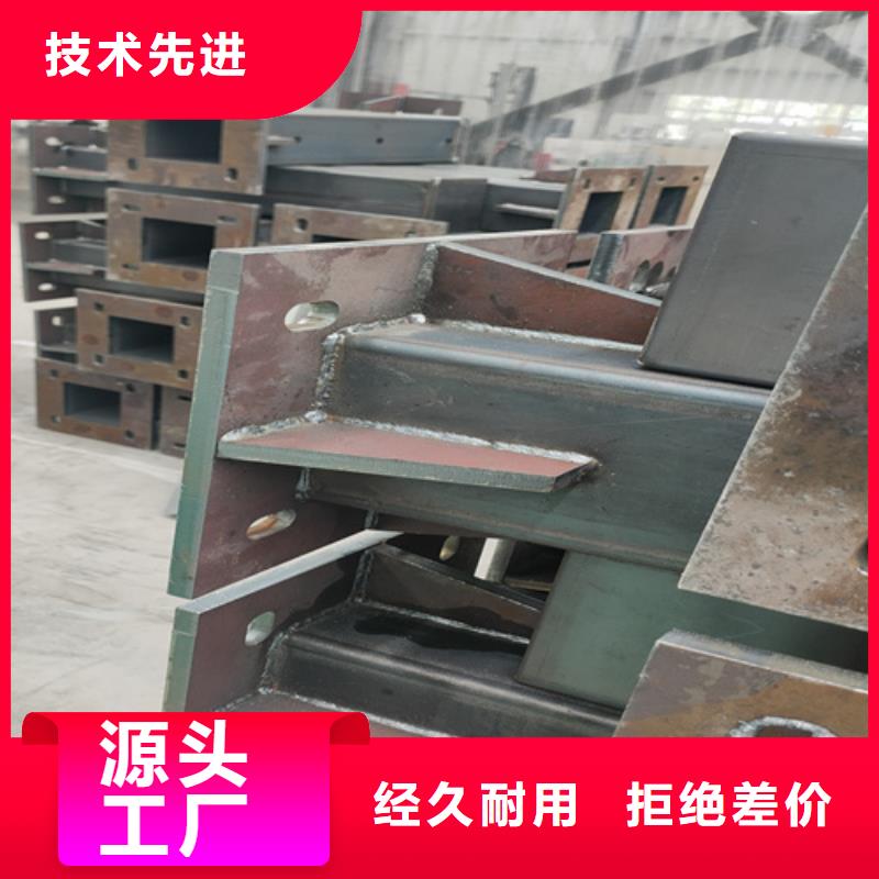 桥梁护栏交通防撞围栏厂家直发