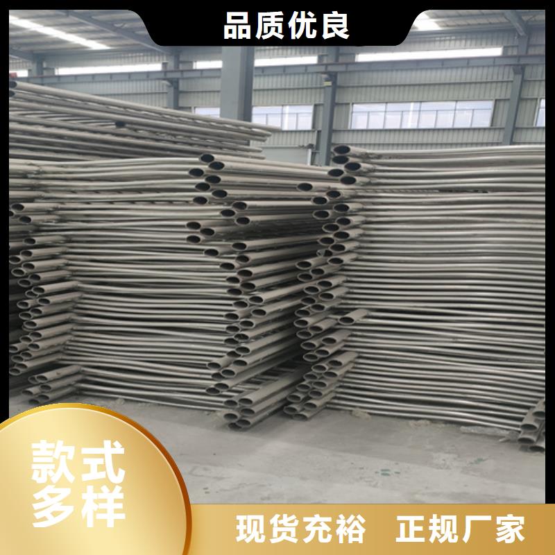 桥梁护栏防撞栏杆放心得选择