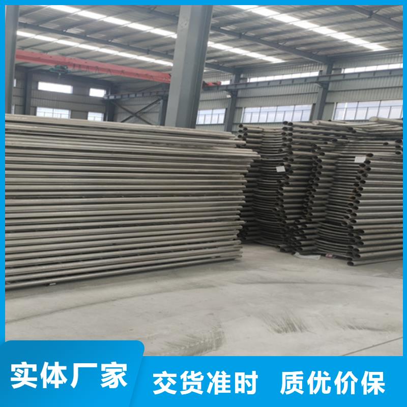 【桥梁护栏不锈钢复合管护栏品质值得信赖】