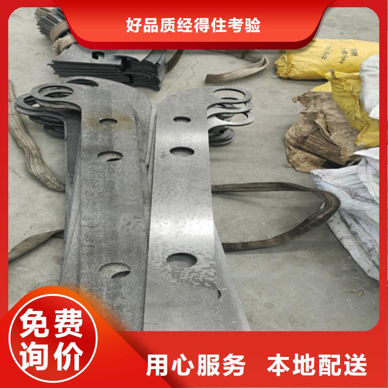 桥梁护栏 城市景观防护栏信誉有保证