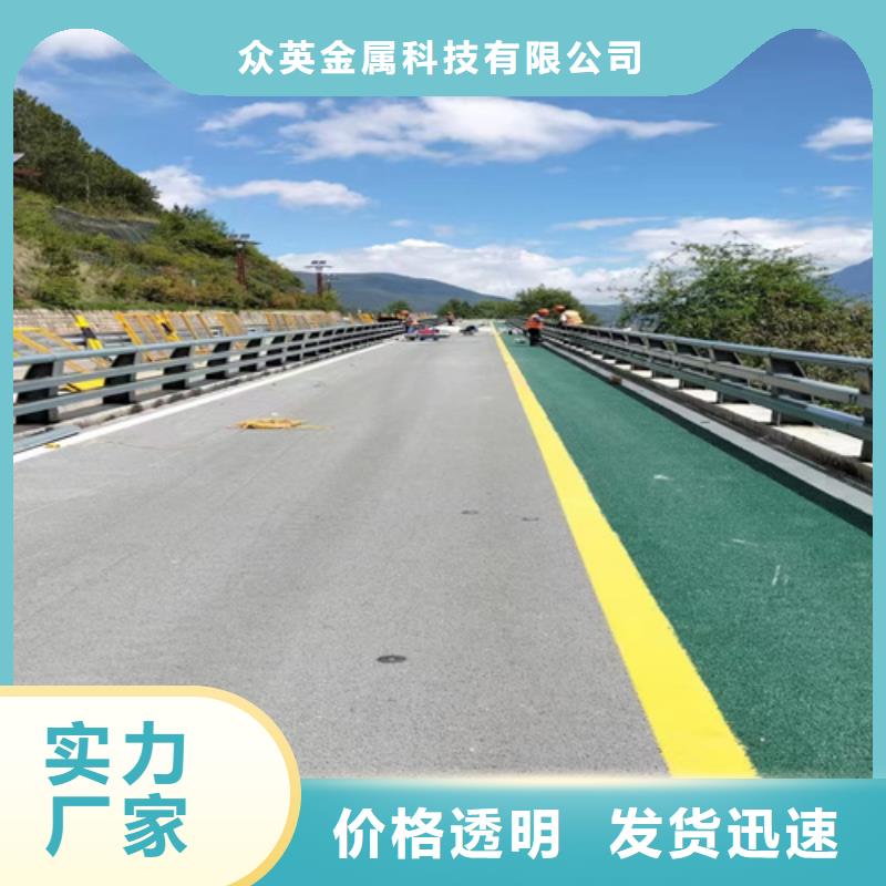 【桥梁护栏,河堤防撞护栏用品质赢得客户信赖】