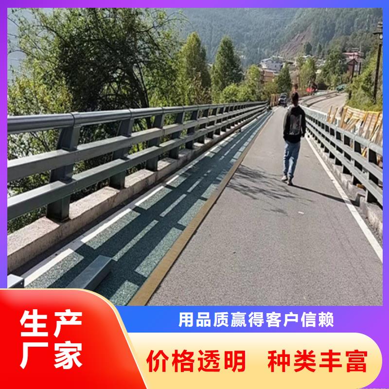 桥梁护栏,【护栏钢板立柱】源厂定制
