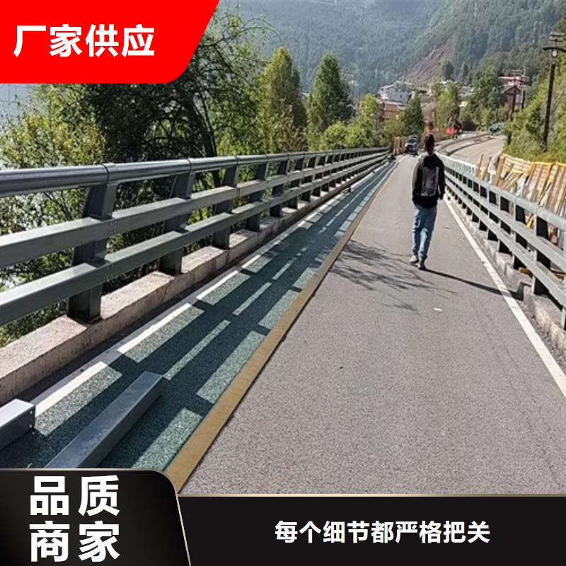 桥梁护栏防撞栏杆精心打造