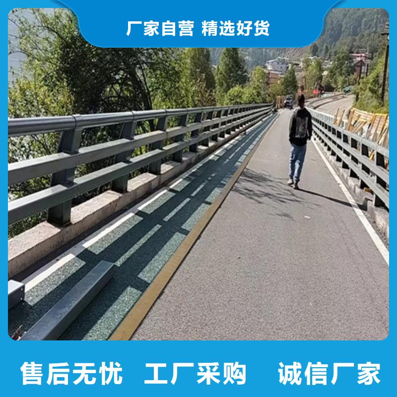桥梁护栏不锈钢碳素钢复合管从厂家买售后有保障