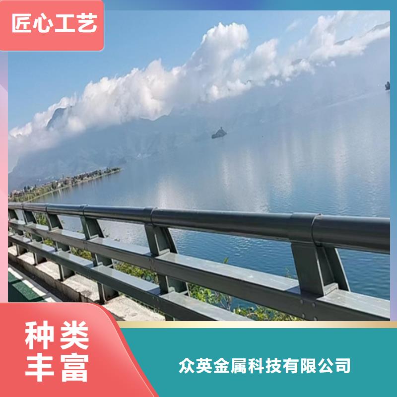 【桥梁护栏】不锈钢复合管栏杆优质原料
