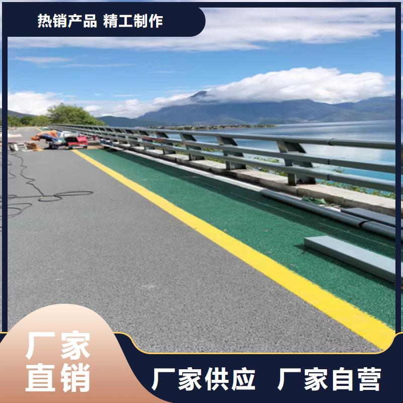 桥梁护栏 不锈钢复合管厂家直销放心