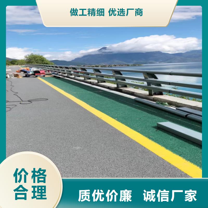 桥梁护栏-护栏钢板立柱精选好货