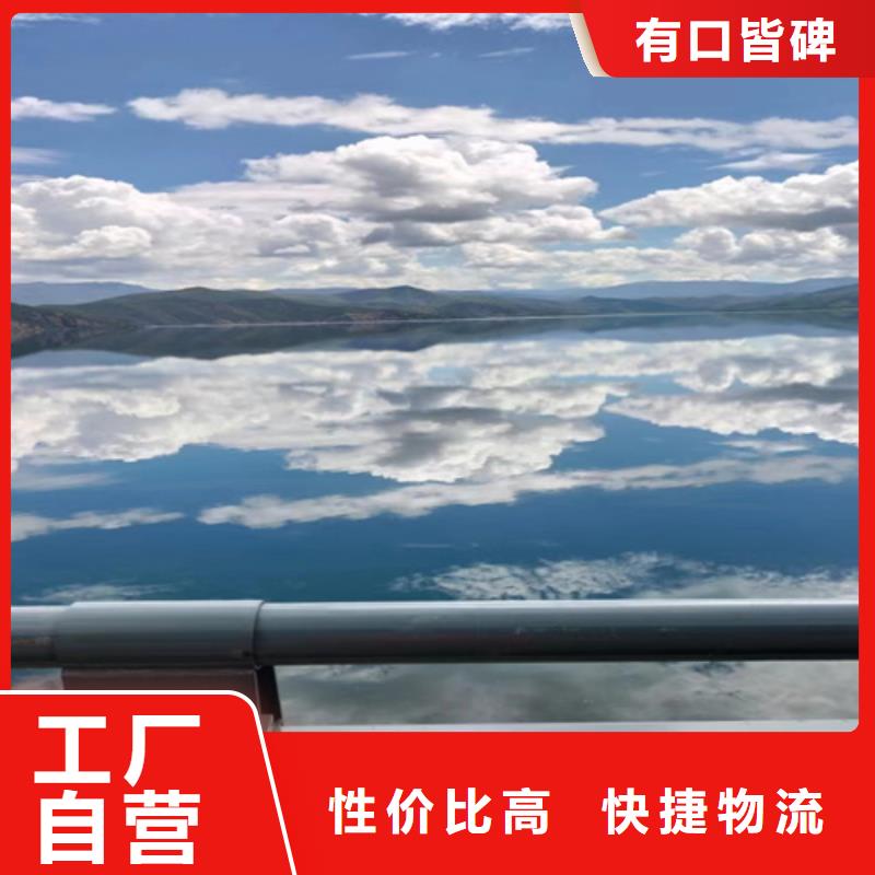 桥梁护栏【道路护栏】一周内发货