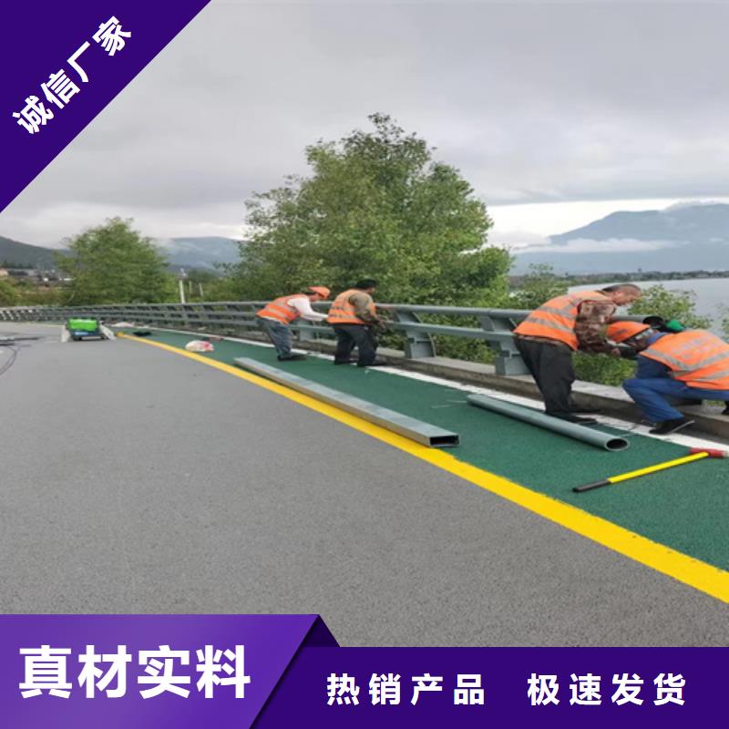 桥梁护栏国道抗冲击围栏懂您所需