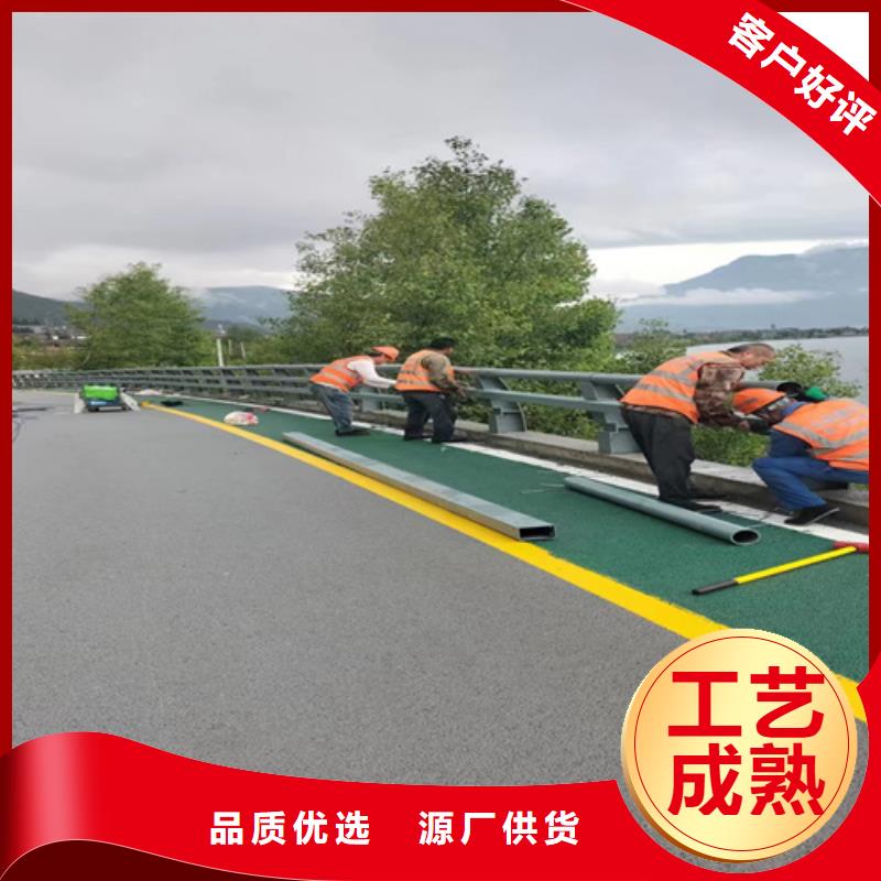 【桥梁护栏防撞【护栏】现货充裕】