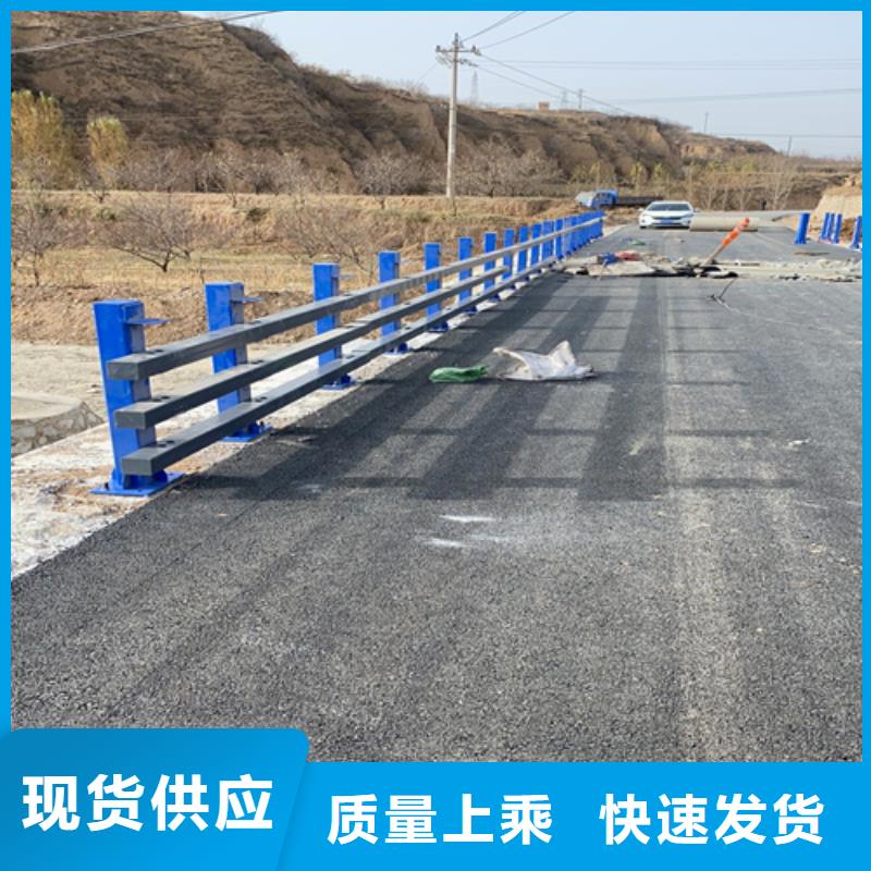 桥梁护栏【道路护栏】一周内发货