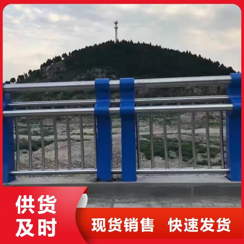 桥梁护栏-不锈钢复合管护栏质量看得见