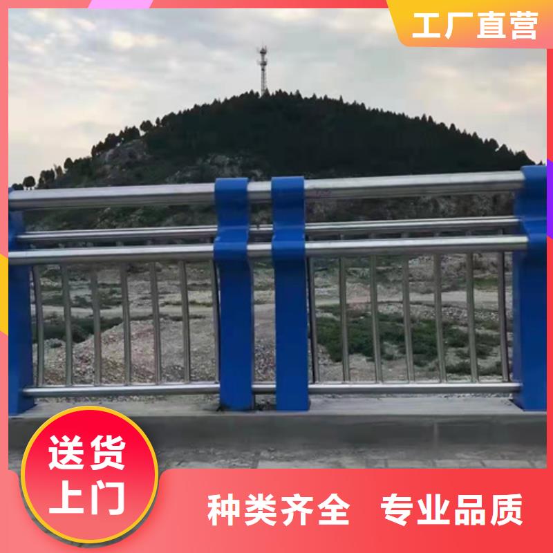 桥梁护栏,【灯光护栏】购买的是放心