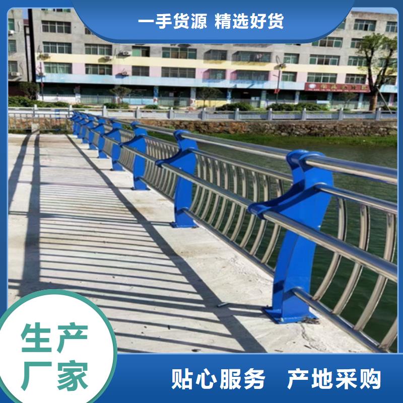 桥梁护栏【防撞护栏立柱】满足客户需求