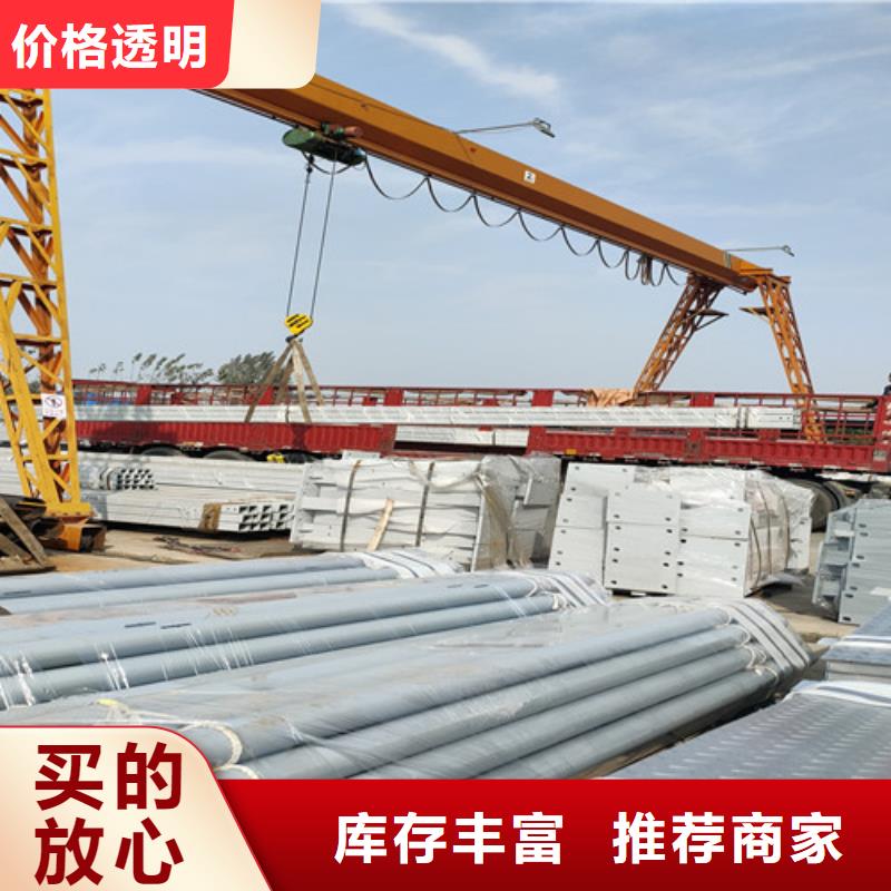 桥梁护栏-灯光护栏采购