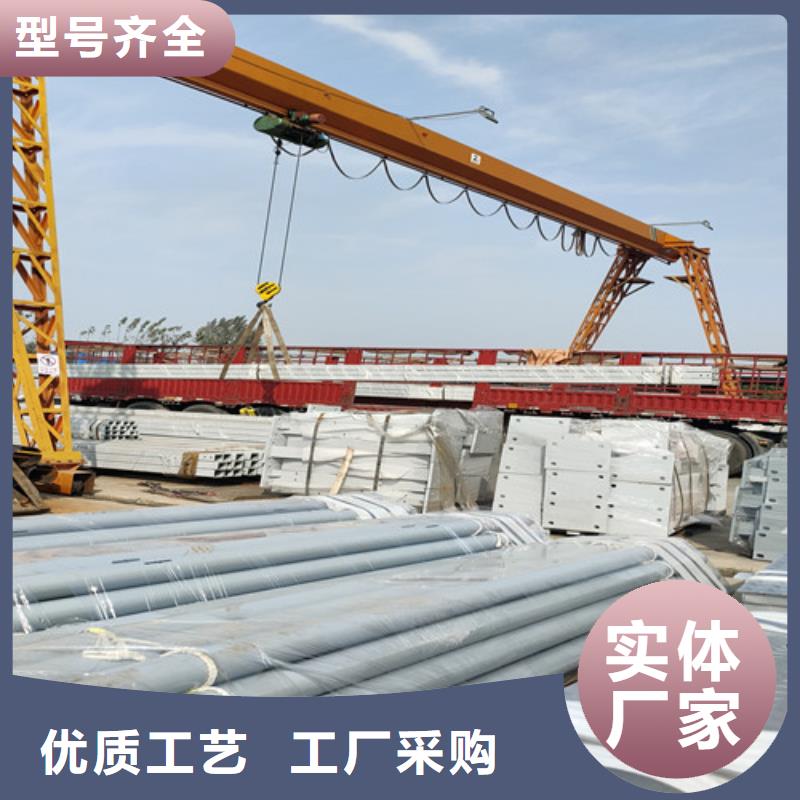 桥梁护栏-不锈钢复合管桥梁护栏厂家直销货源充足