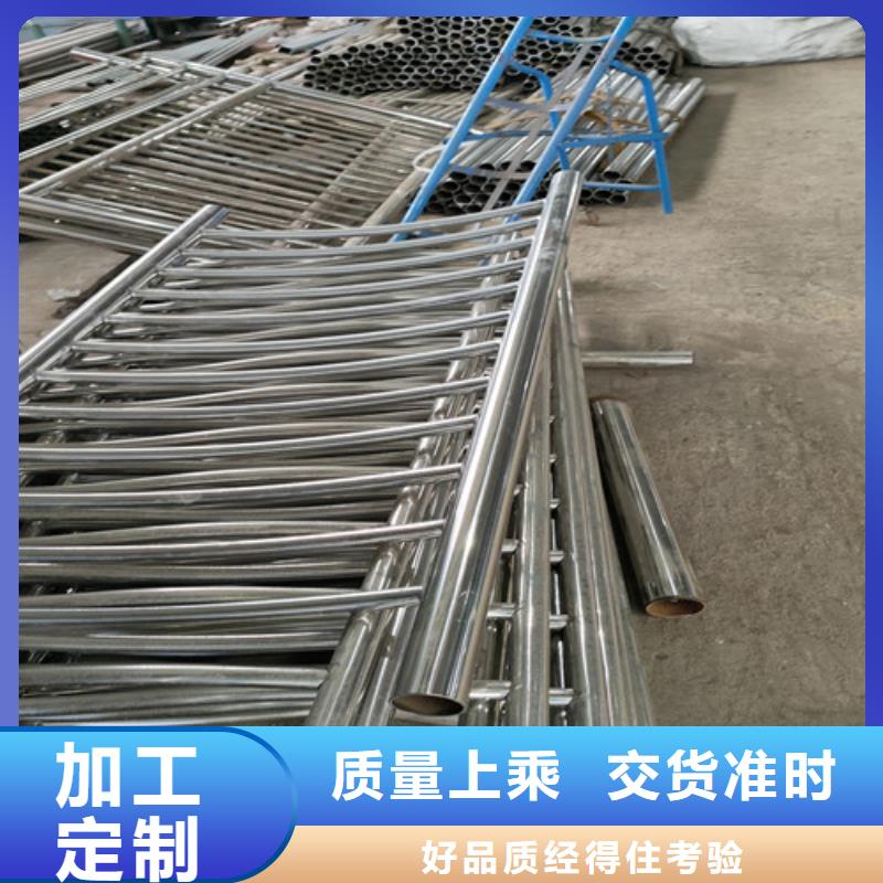 【桥梁护栏】 交通防撞围栏以质量求生存