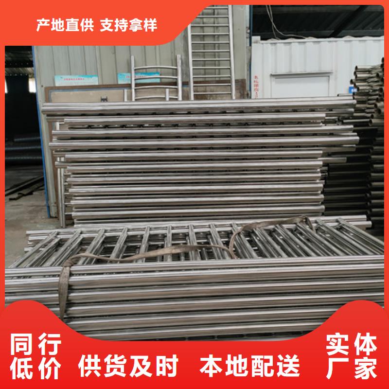 桥梁护栏,防撞护栏厂家品质可靠