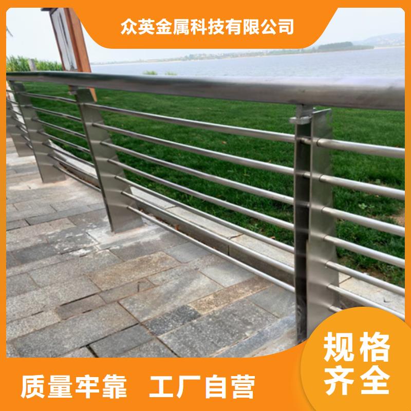 桥梁护栏-护栏钢板立柱精选好货