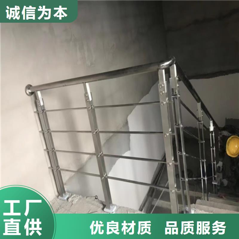 不锈钢复合管桥梁护栏-视频-不锈钢复合管桥梁护栏-甘肃省天水市(周边)供应商-武山|清水|临夏|庆阳|甘南|兰州|酒泉|白银|定西