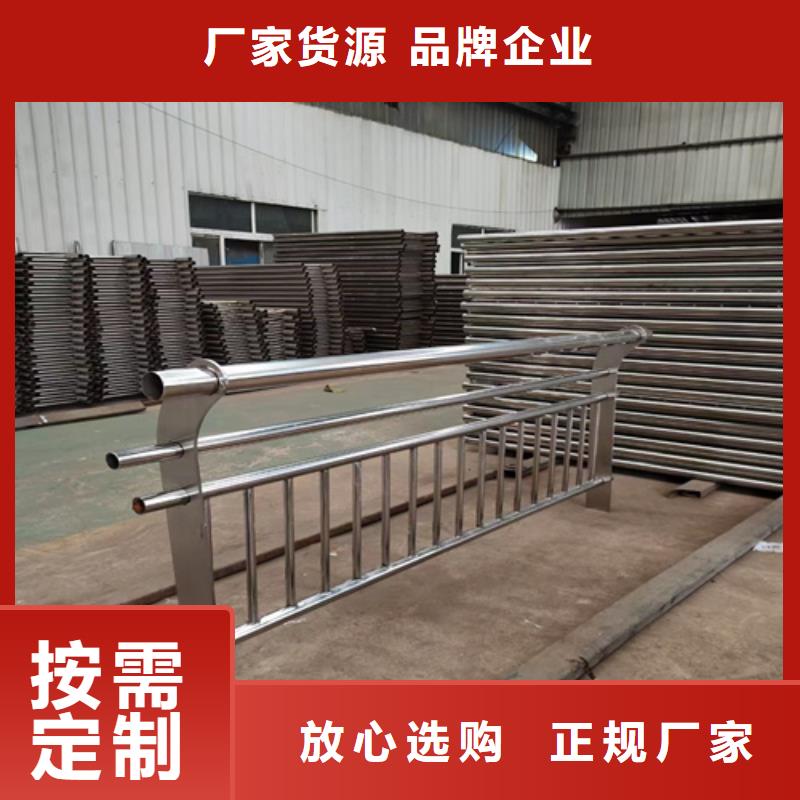 桥梁护栏市政道路防护栏符合行业标准