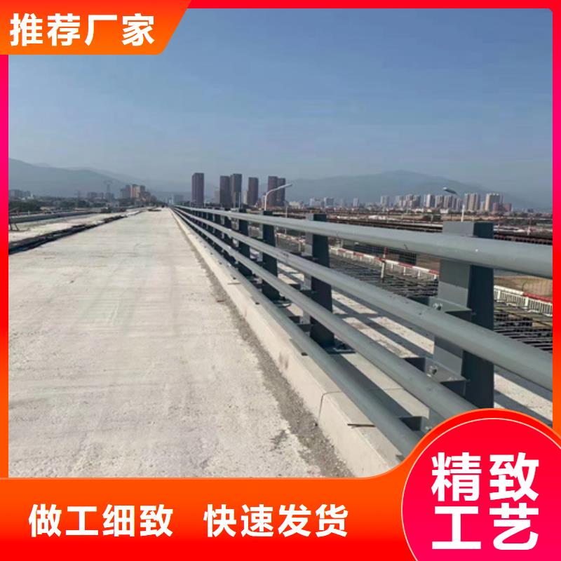 【桥梁护栏城市景观防护栏敢与同行比价格】