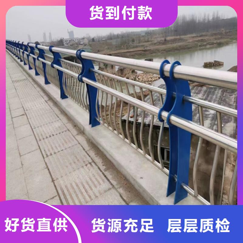 桥梁护栏不锈钢碳素钢复合管一手货源源头厂家