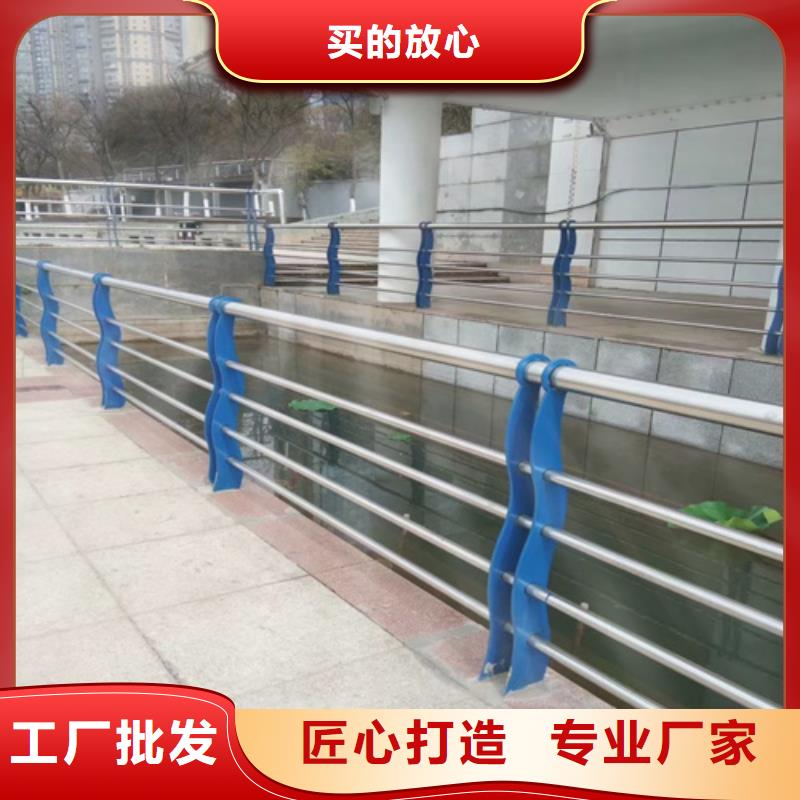 桥梁护栏-道路防撞护栏好产品放心购