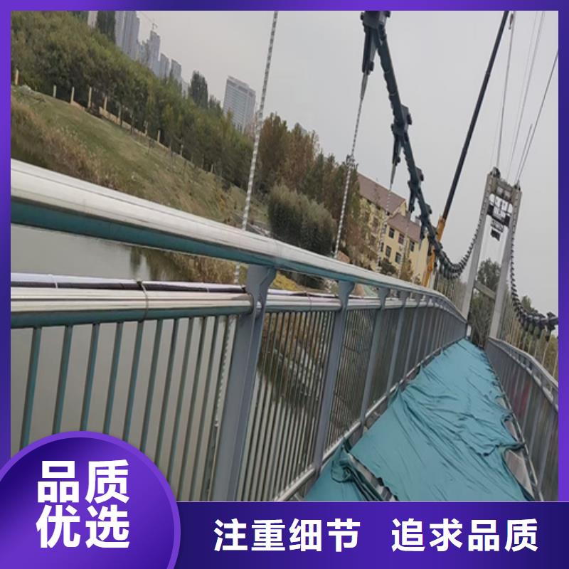 桥梁护栏,不锈钢复合管品质无所畏惧