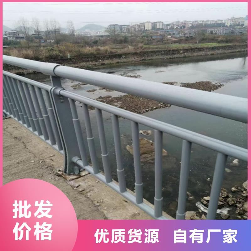 桥梁护栏 道路防撞护栏可定制