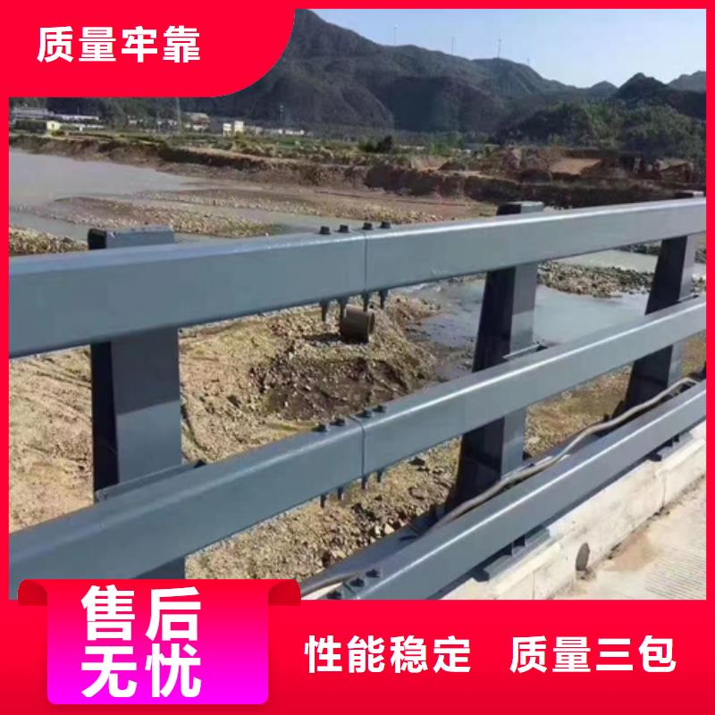 桥梁护栏-不锈钢复合管护栏质量看得见