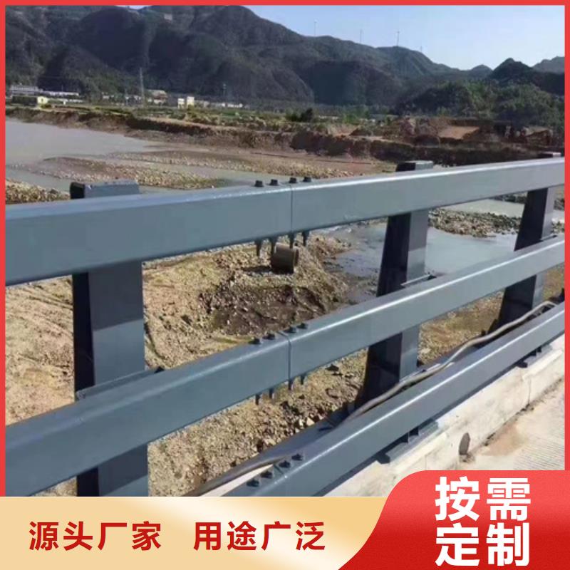 桥梁护栏【波形护栏】产地直供