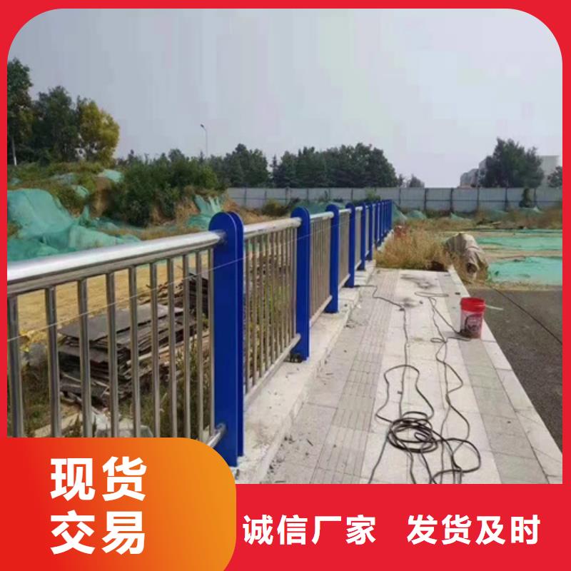 桥梁护栏-不锈钢复合管护栏质量看得见