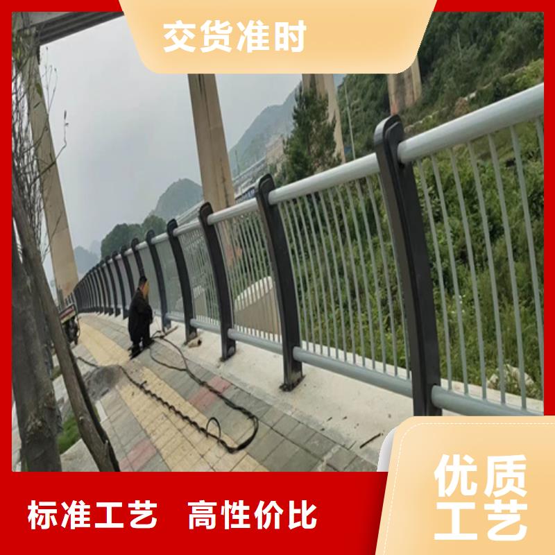 桥梁护栏-道路防撞护栏好产品放心购