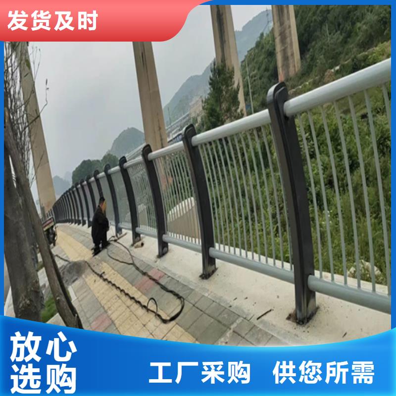 桥梁护栏-不锈钢复合管桥梁护栏厂家直销货源充足