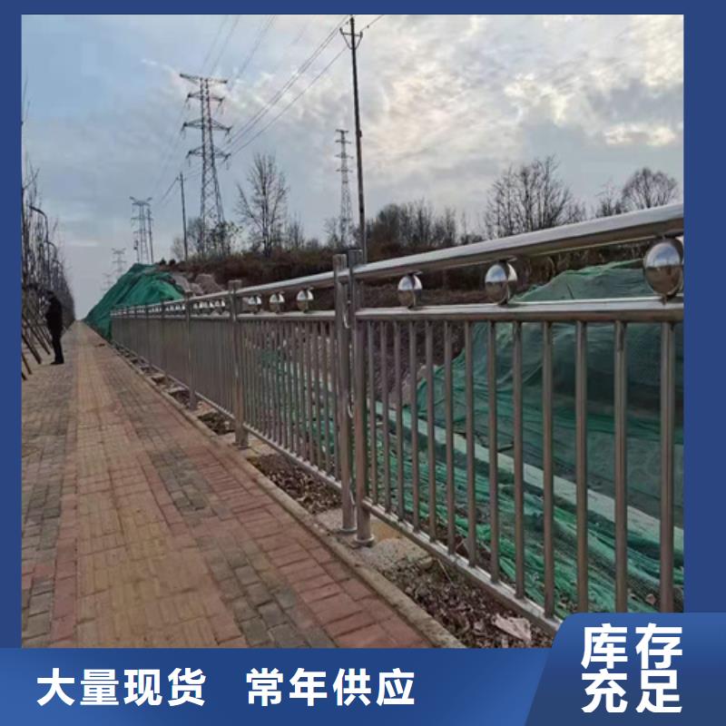 桥梁护栏-不锈钢复合管护栏质量看得见