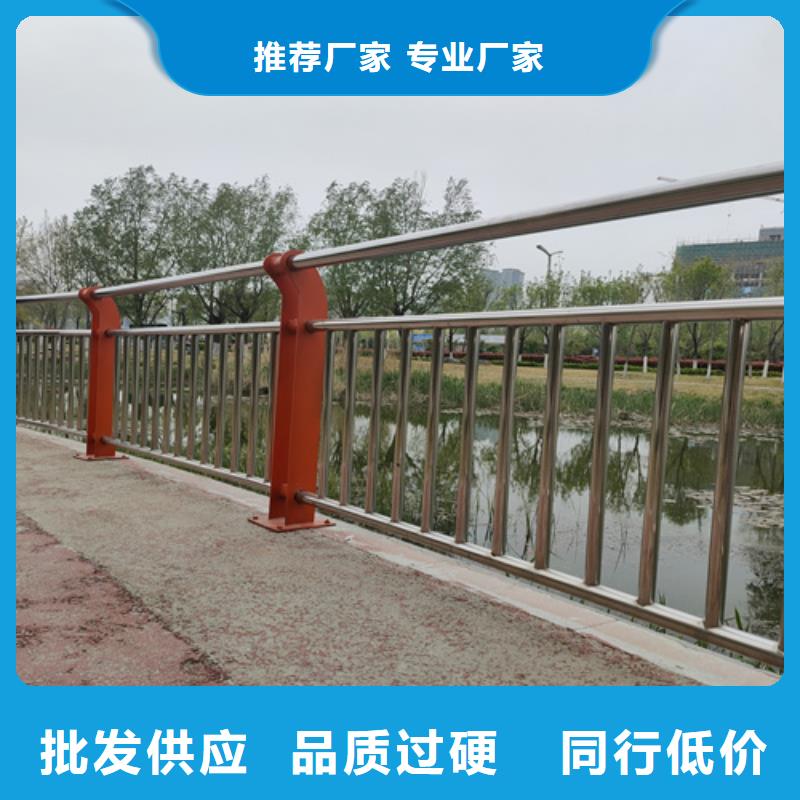桥梁护栏【镀锌管景观护栏】可定制