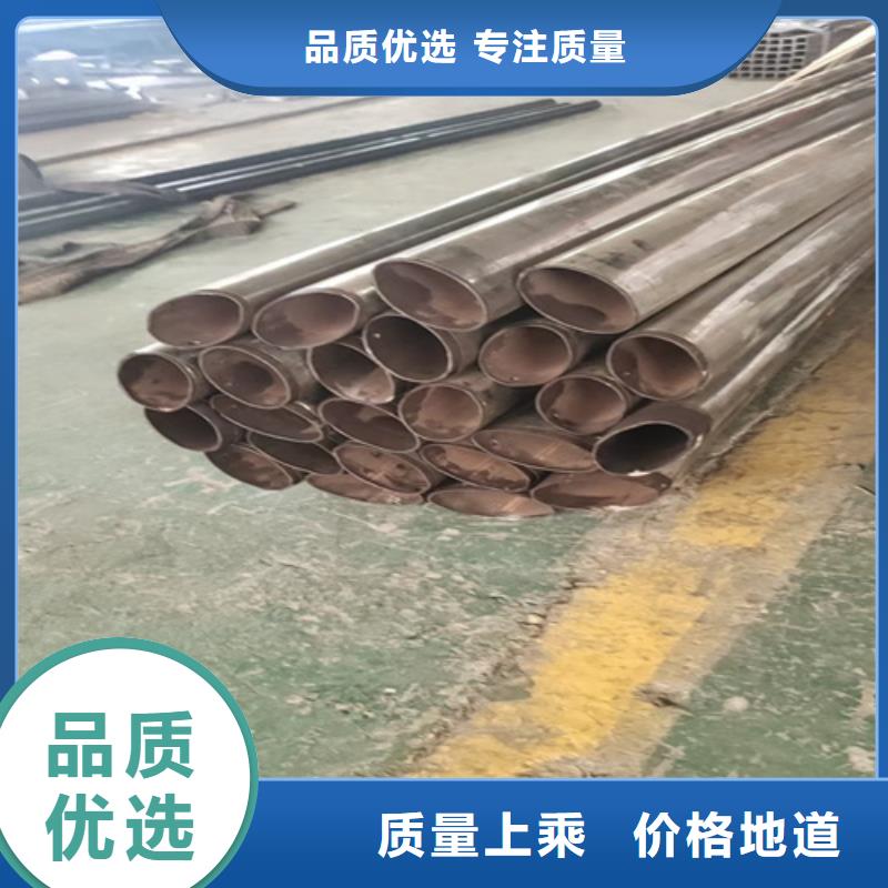 不锈钢复合管桥梁护栏-视频-岳阳市不锈钢复合管桥梁护栏-众英金属科技(岳阳市分公司)服务区域君山|岳阳楼|长沙|永州|邵阳|株洲