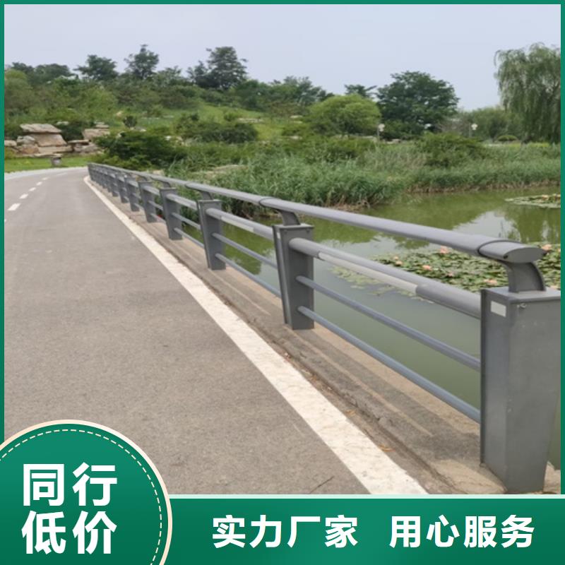 岱岳|肥城|烟台|滨州|威海|东营|聊城众英【 防撞护栏栏杆-桥梁护栏厂家N年生产经验】