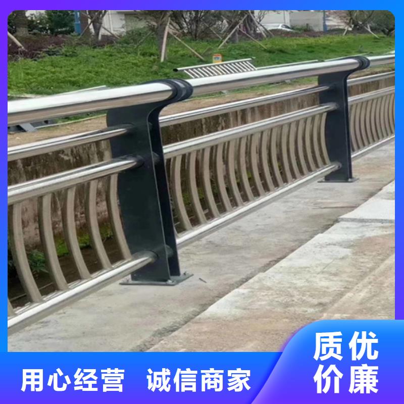 【防撞护栏栏杆】,不锈钢复合管护栏大厂家实力看得见-市场覆盖|温县|修武|安阳|南阳|新乡|三门峡|许昌-通金宝