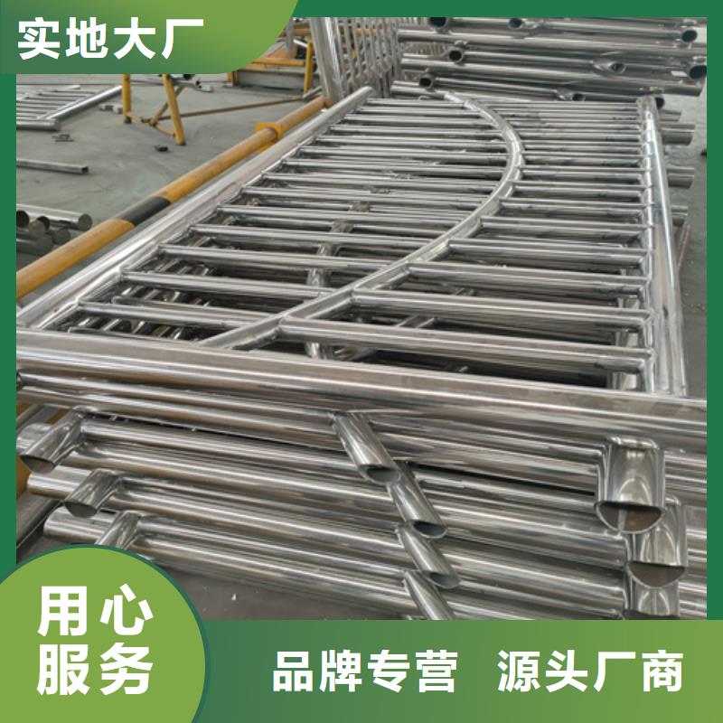 不锈钢复合管桥梁护栏-视频-岳阳市不锈钢复合管桥梁护栏-众英金属科技(岳阳市分公司)服务区域君山|岳阳楼|长沙|永州|邵阳|株洲