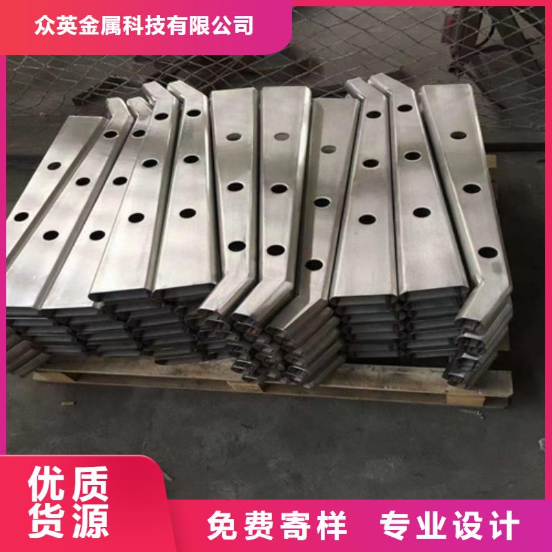 【防撞护栏栏杆】,不锈钢复合管护栏大厂家实力看得见-市场覆盖|温县|修武|安阳|南阳|新乡|三门峡|许昌-通金宝